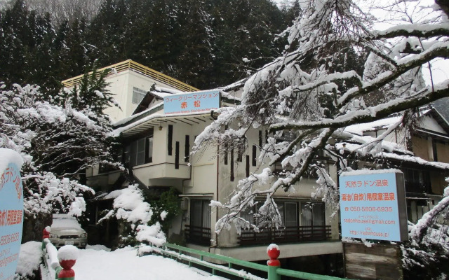 Weekly Spa House Red Pine