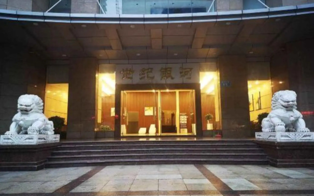 Yunhai Hotel (Three Gorges Plaza high-speed railway station Branch)