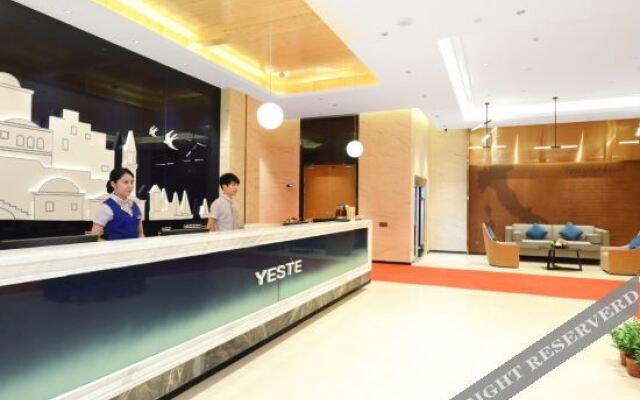 Yeste Hotel (Nanning Heng County Hengzhou Avenue)