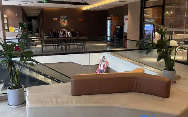 Iu Hotel (Chongqing Yuanjiagang heavy medicine shop)