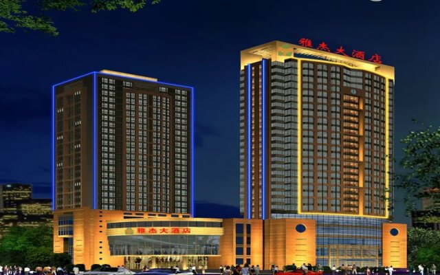 Grace Hotel Suzhou