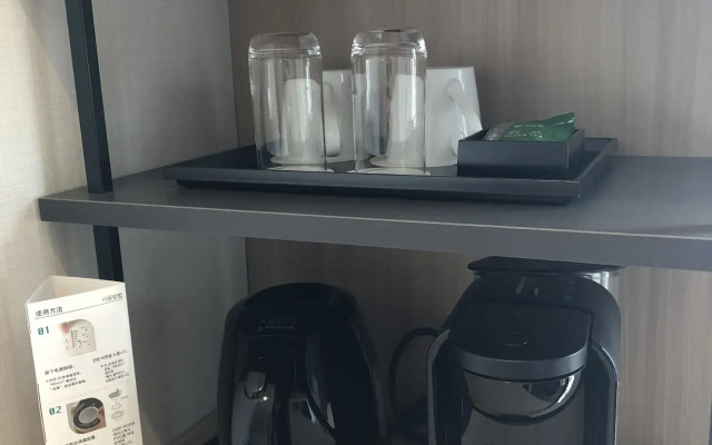 Tmark City Hotel Tokyo Omori