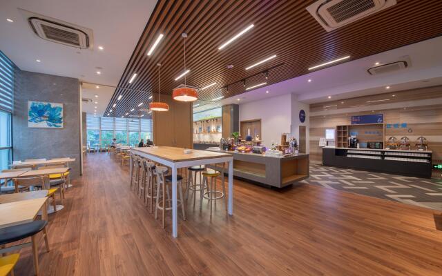 Holiday Inn Express Hangzhou Binjiang Xingguang