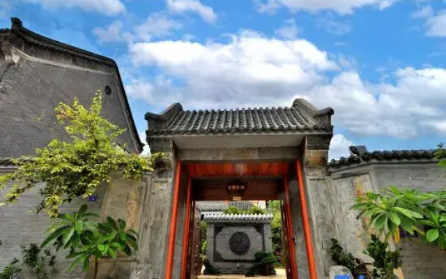 MangShi LiangJin homestay