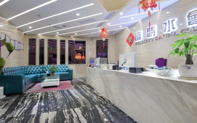 Best Western Premier Shenzhen Felicity Hotel