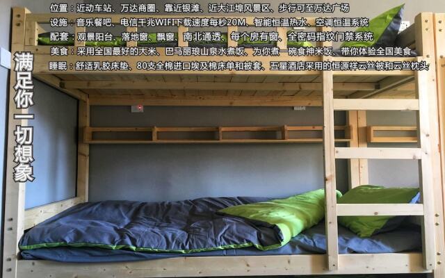 Beihai Best International Youth Hostel