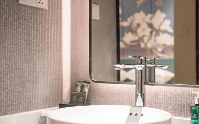 Magnotel Hotel (Jining Jinyu Road Jizhou Ancient City)