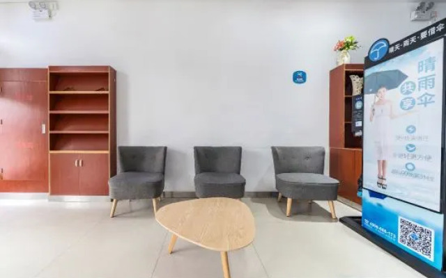 Hanting Hotel (Shanghai Lujiazui Zhangyang Road)