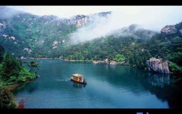 Tianzhushan Motu Station Homestay