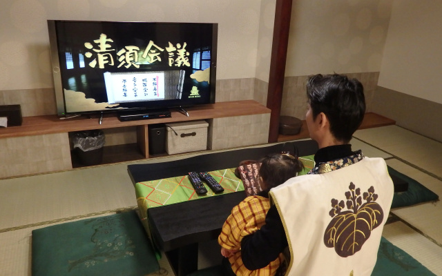 Showwa no yado Tsuchiya