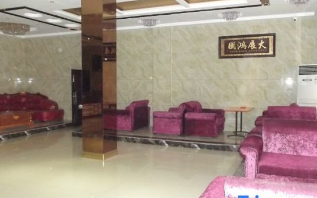 Luodian Sincere Express Hotel