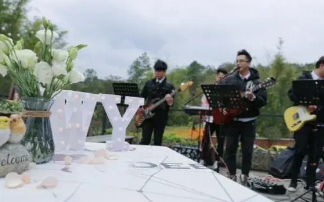 Wuyou Tongjin Mountain Inn