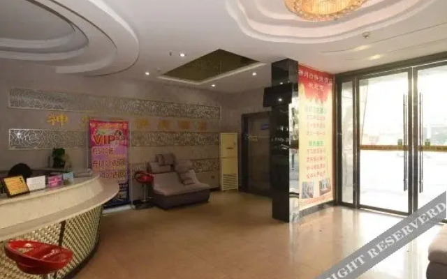 Shenzhouxing Express Hotel