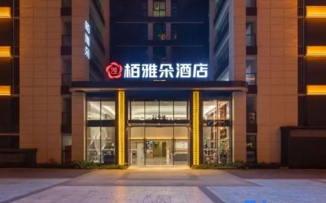 By Artour Hotel – Exterior – Lijiang