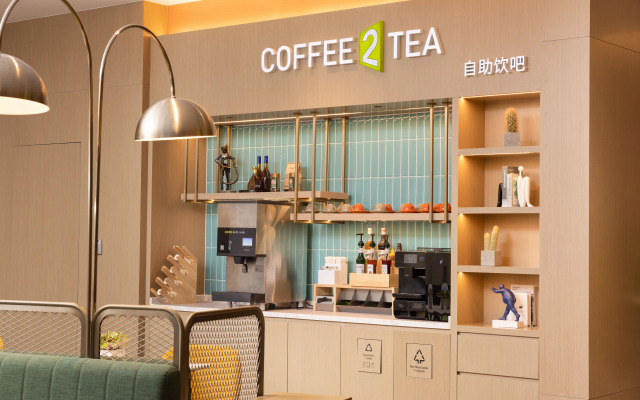 Home2 Suites by Hilton Hefei South Railway Station