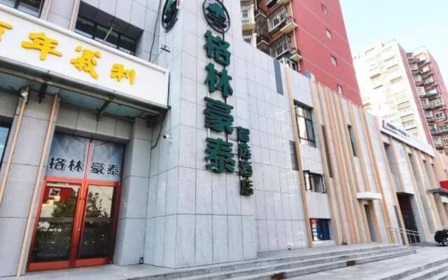 Green Tree Inn Express Beijing Chaoyang District Dougezhuang Tianda Road