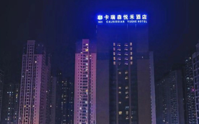 Carrison Yuehe Hotel