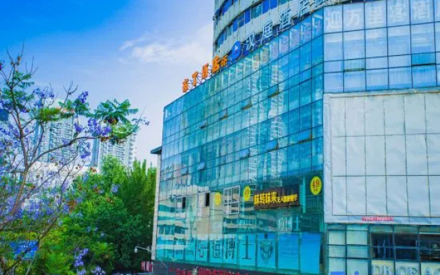 Pod Inn Chengdu Chuxi Road Pedestrian Street East Main Street