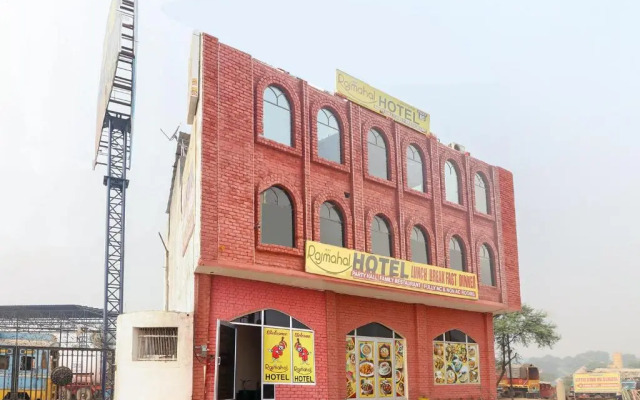 Raj Mahal By OYO Rooms