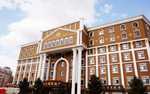 Spring International Hotel