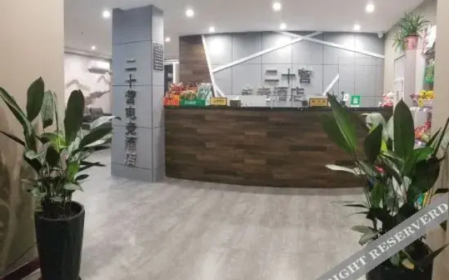 Luoyang Z L-sports hotel