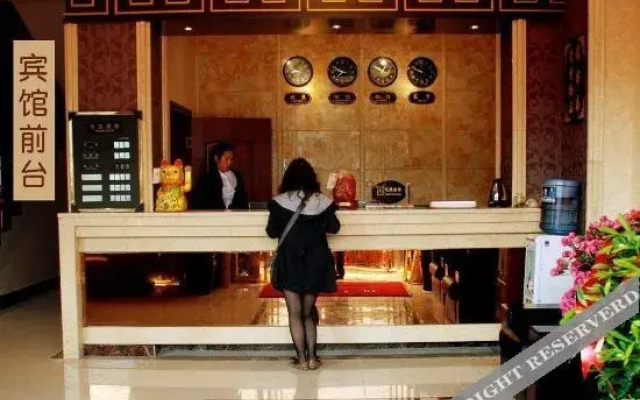 Yuzhu Hotel