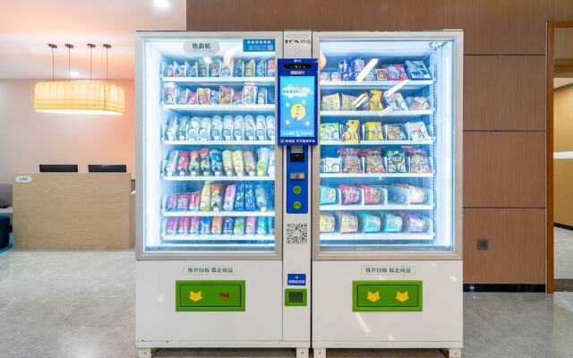 Holiday Inn Express Jinan Jingshi Road