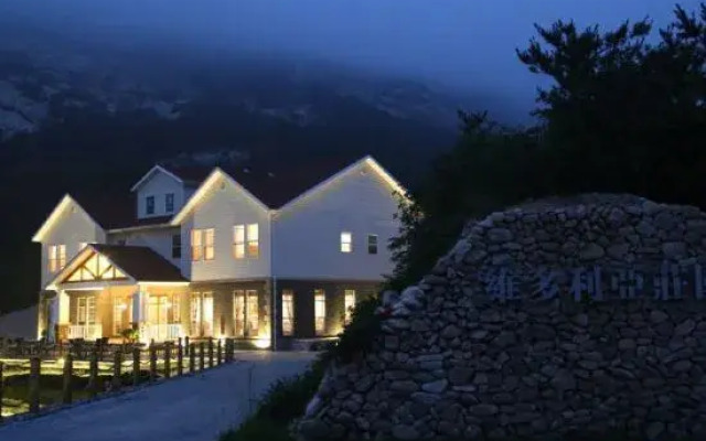 Memedee Manor Homestay