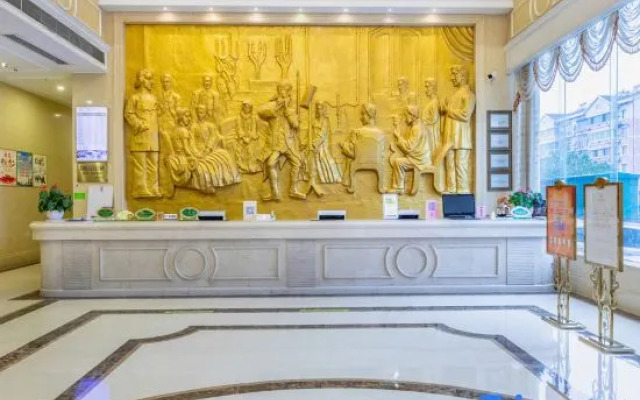 Vienna International Hotel ( Yiyang Hi-tech Zone High-speed Railway South Station)