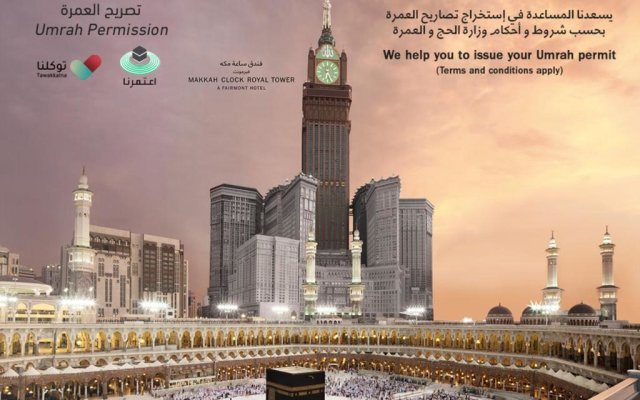 Fairmont Makkah Clock Royal Tower