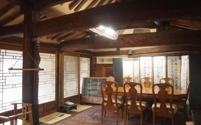 Ogamul Guesthouse