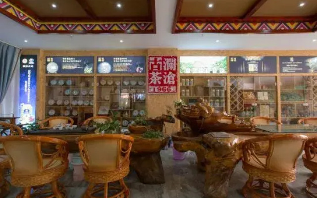 Lancang Chashan Spring Rain Hotel