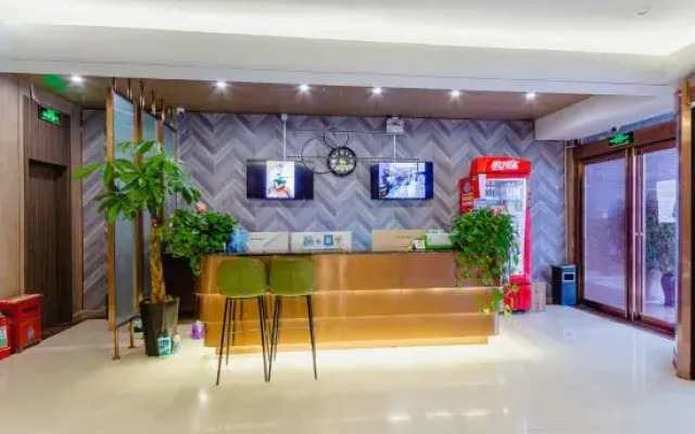 Weihui e-home Express Hotel