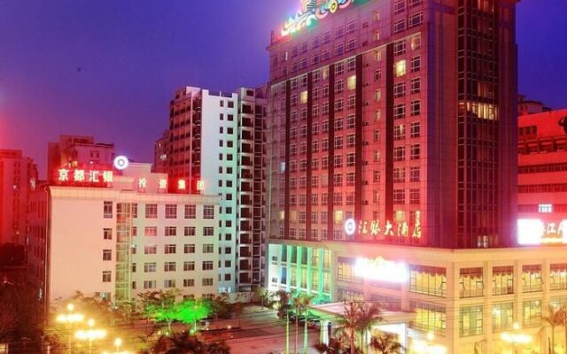 Exchange Bank Hotel