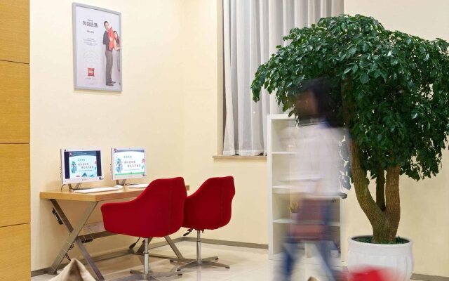 Ibis Wenjiang Floraland