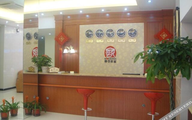 Fuzhou Mode Inn South Coach Station Branch