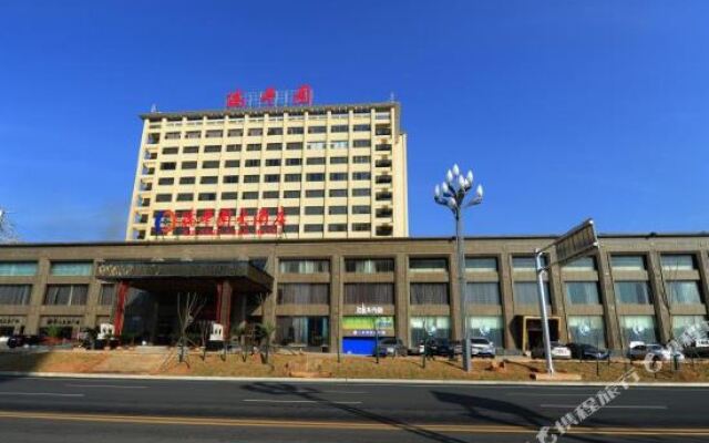 Ruifengyuan Hotel