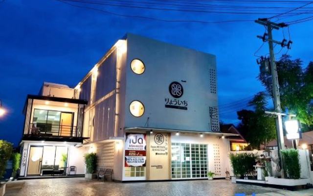 PG Ryoichi Hotel