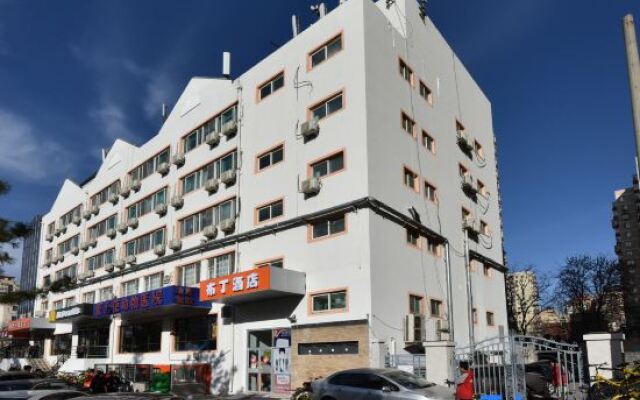 Pod Inn (Beijing Panjiayuan subway station)