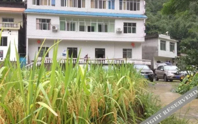 Maolan Beibao Inn