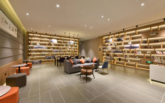 Atour Hotel Tianjin Binhai International Airport
