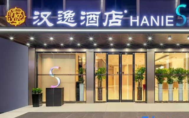HANIE S HOTEL (Zhongxing Road, Kengzi, Pingshan District, Shenzhen)