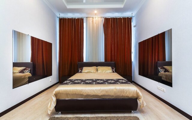 Premium Apartment Minsk