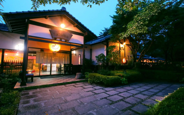Sakura Sakura Hot Springs