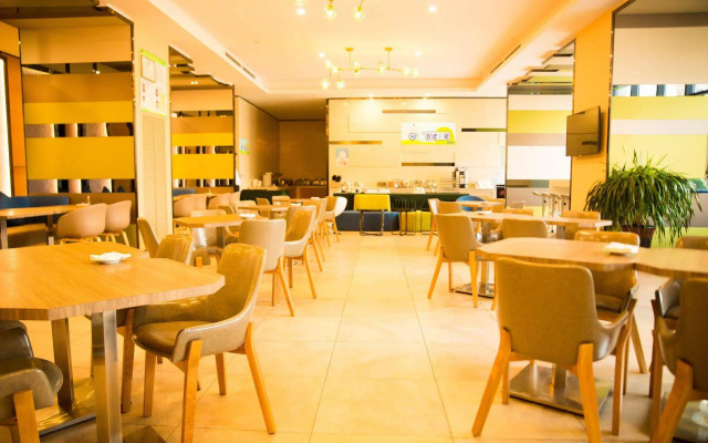 Holiday Inn Express Zhangjiakou Park View