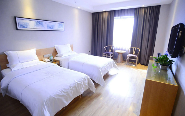 Insail Hotels Railway Station Guangzhou