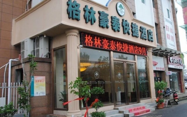 GreenTree Inn Anhui Hefei North Fuyang Road Luyang Industrial Park Express Hotel