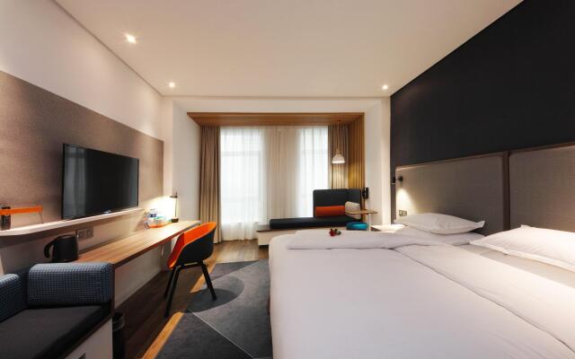 Holiday Inn Express Hefei Shushan by IHG