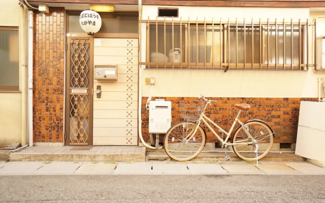 Tomato House Takayama