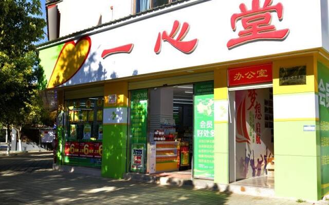 GreenTree Inn Lijiang Railway Station Yuxing Road Express Hotel